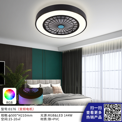 0176-144W-Iron+PVC