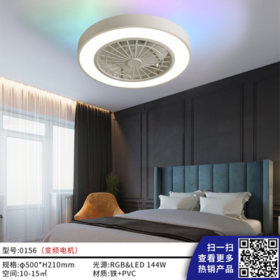 0156-144W-Iron+PVC-500x210mm